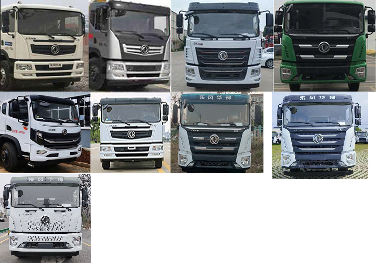 中運(yùn)威牌ZYW5181GPSEQ6綠化噴灑車公告圖片