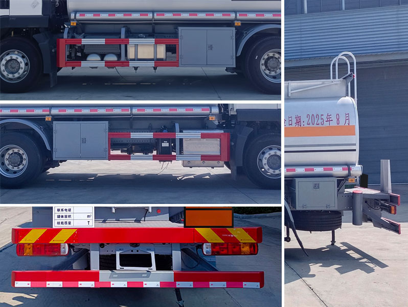 程力牌CL5181GJYZ6加油車公告圖片