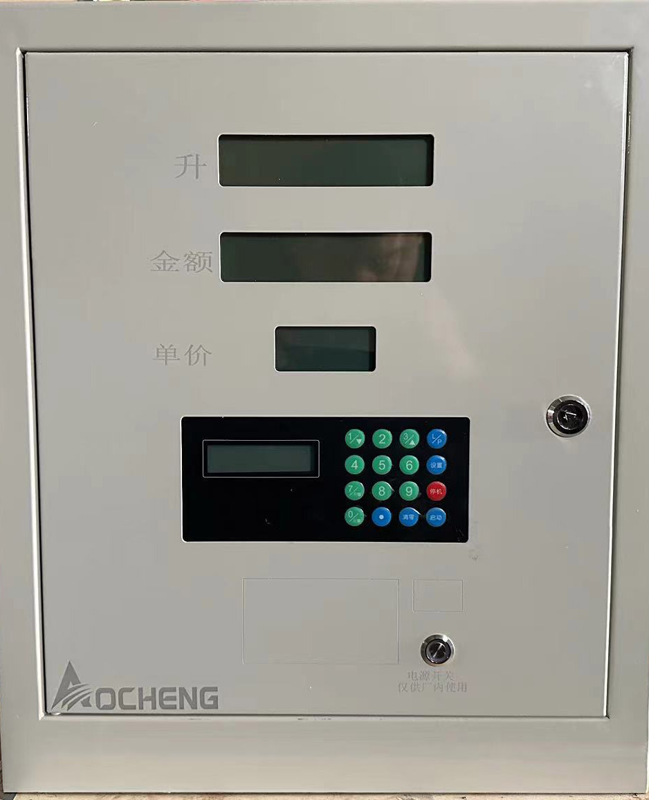 程力牌CL5181GJYZ6加油車公告圖片