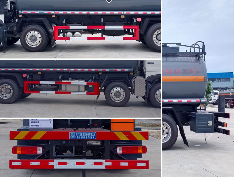 程力牌CL5261GFWZ6腐蝕性物品罐式運(yùn)輸車公告圖片