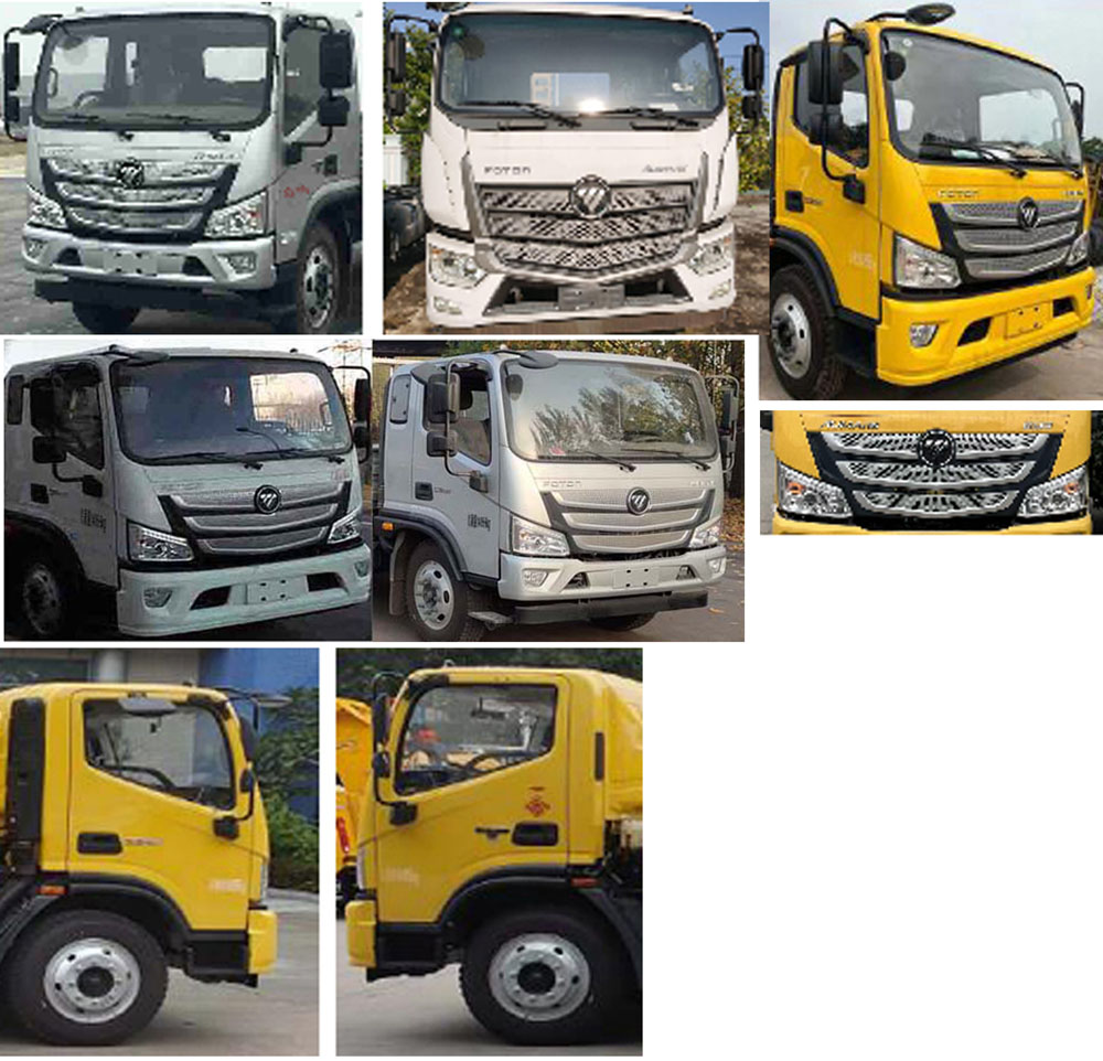 程力重工牌CLH5141TQZB6清障車(chē)公告圖片