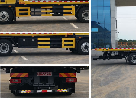 程力重工牌CLH5141TQZB6清障車(chē)公告圖片