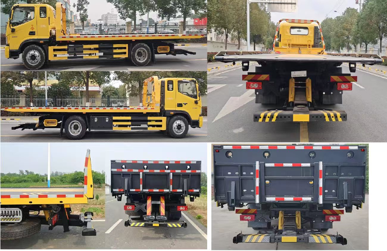 程力重工牌CLH5141TQZB6清障車(chē)公告圖片