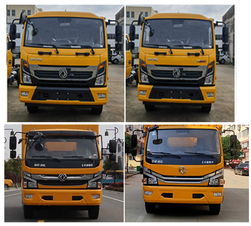 程力威牌CLW5080XXH6JL救險車公告圖片