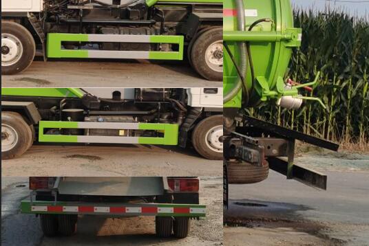 中盛誠(chéng)達(dá)牌LZZ5044GXWBJ6吸污車(chē)公告圖片