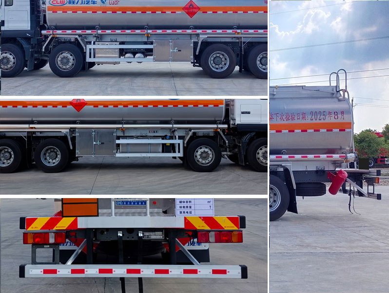 程力牌CL5324GYYLZ6鋁合金運油車公告圖片