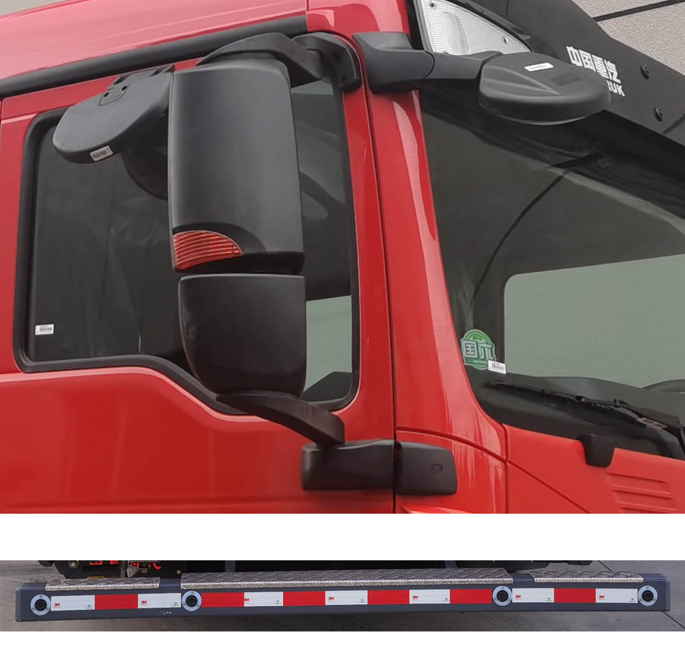 中卓時代牌ZXF5180TXFZX80/ST6自裝卸式消防車公告圖片