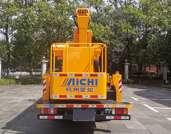 愛知牌HYL5068JGKQ60高空作業(yè)車公告圖片