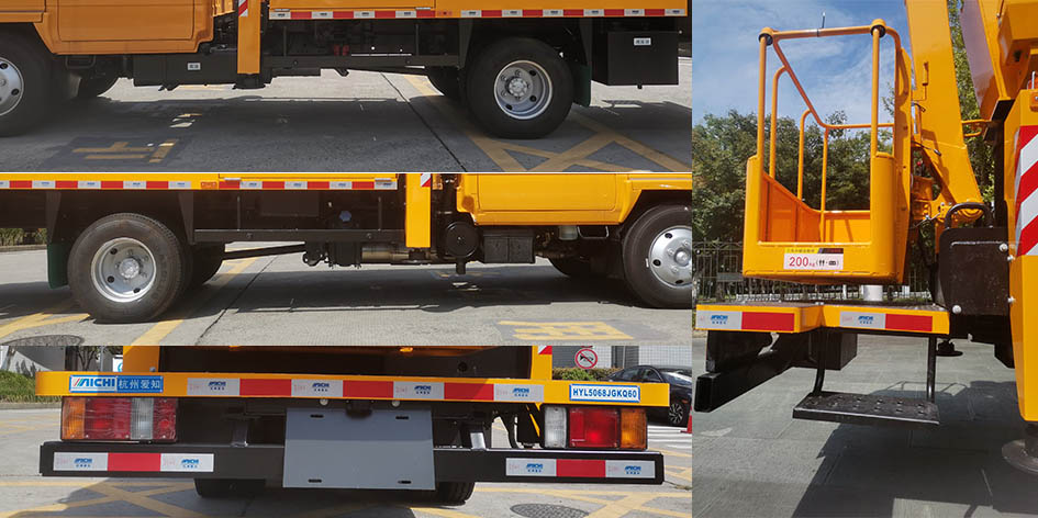 愛知牌HYL5068JGKQ60高空作業(yè)車公告圖片