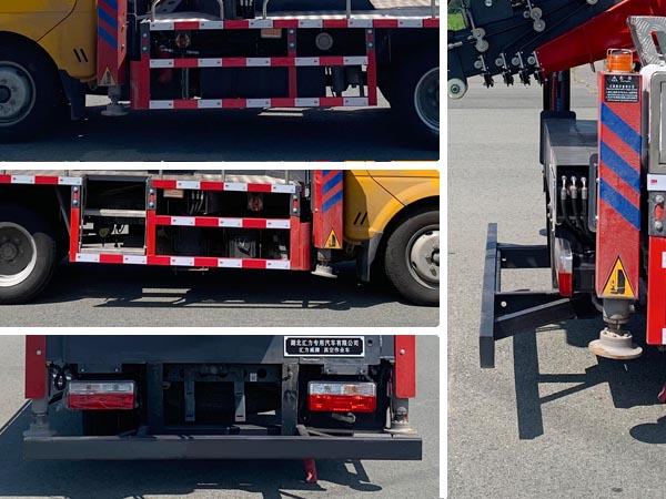 匯力威牌VVV5040JGKEQ6高空作業(yè)車公告圖片