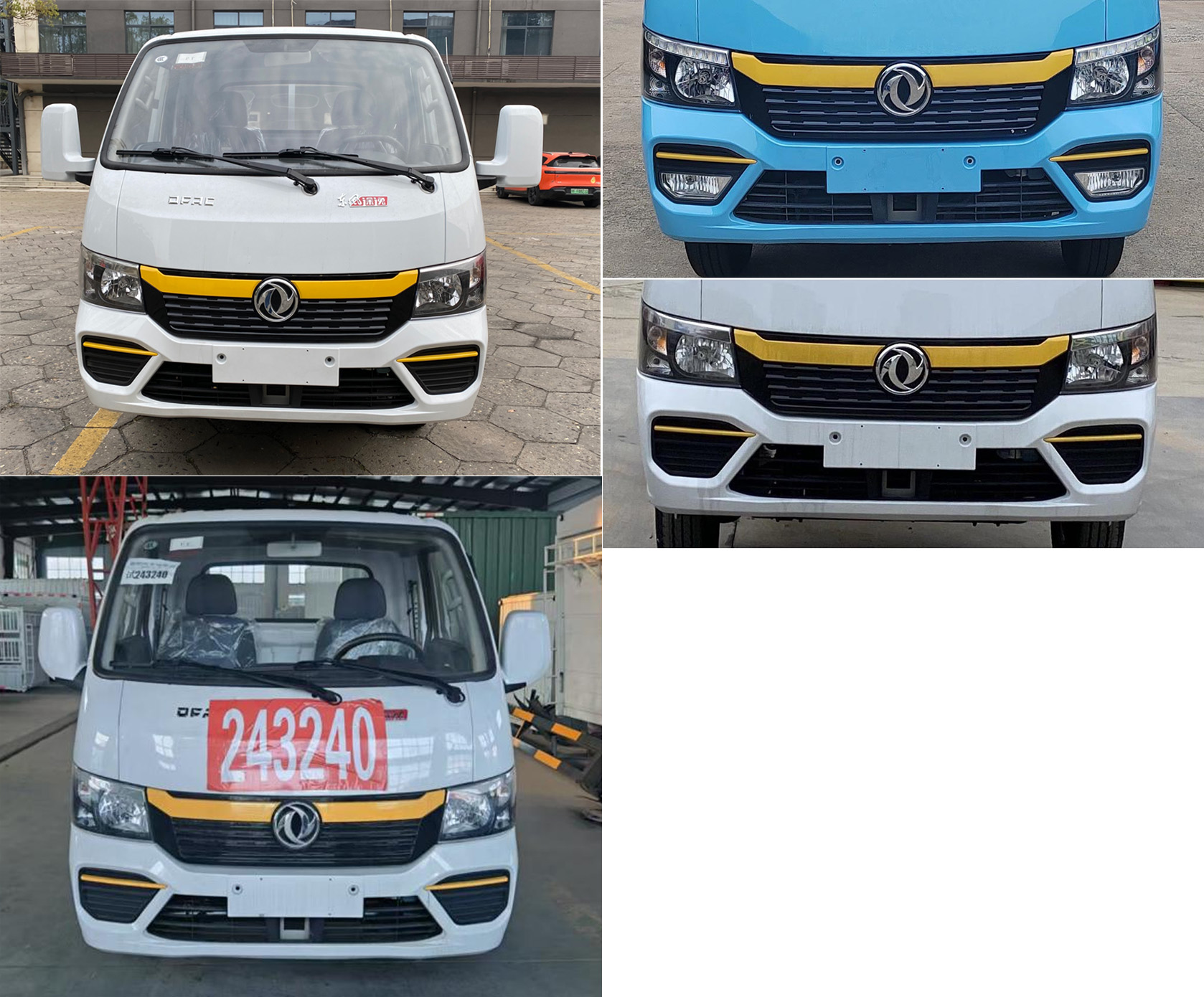 豐霸牌STD5040ZYSGF6壓縮式垃圾車公告圖片