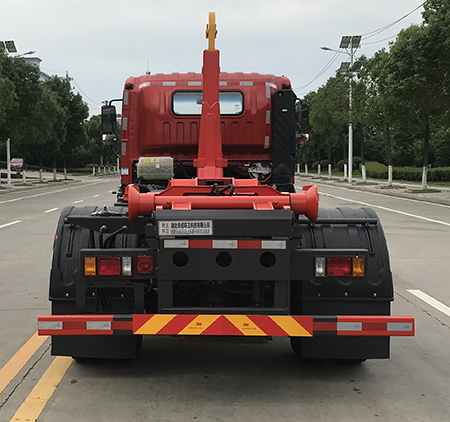 帝王環(huán)衛(wèi)牌HDW5141ZXXZ6車廂可卸式垃圾車公告圖片