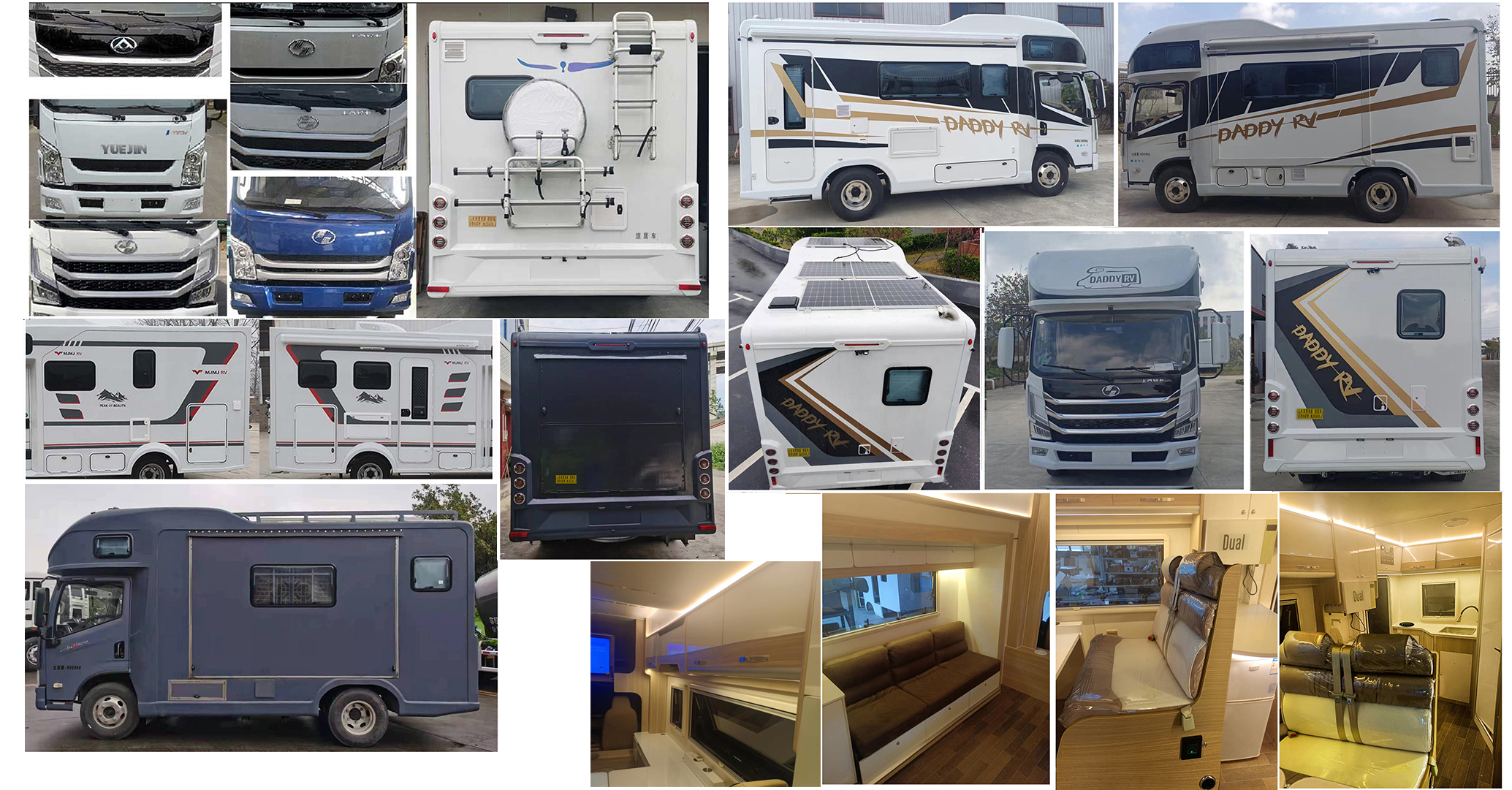 美景如家牌LMJ5060XLJ旅居車公告圖片