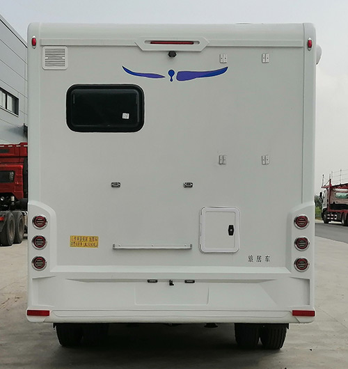 美景如家牌LMJ5060XLJ旅居車公告圖片