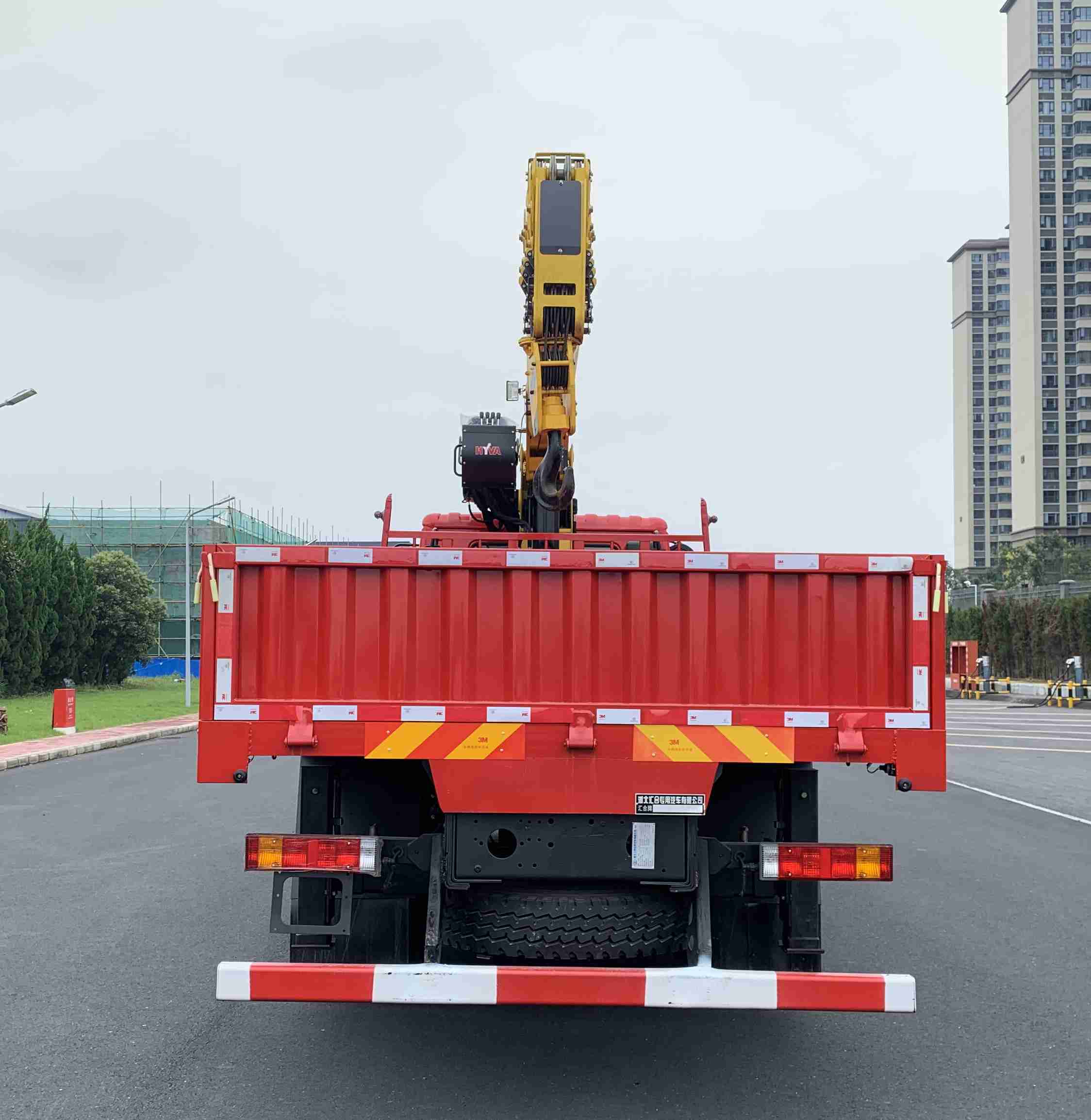 匯合牌HHH5180JSQST6隨車起重運輸車公告圖片