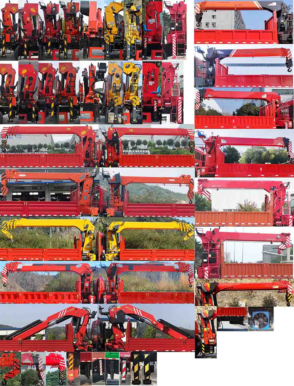 匯合牌HHH5180JSQST6隨車起重運輸車公告圖片