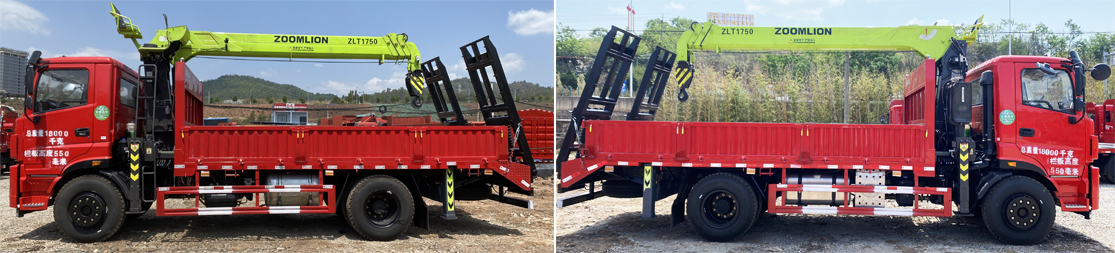 匯合牌HHH5180JSQST6隨車起重運輸車公告圖片