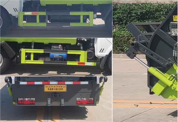 華通牌HCQ5041ZYSEQ6壓縮式垃圾車公告圖片