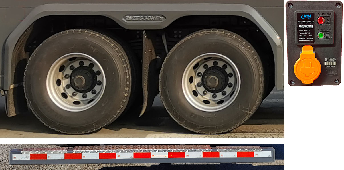 中卓時(shí)代牌ZXF5431GXFSG240/S6水罐消防車公告圖片