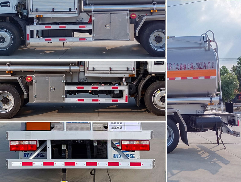 程力牌CL5121GJYL6飛機加油車公告圖片