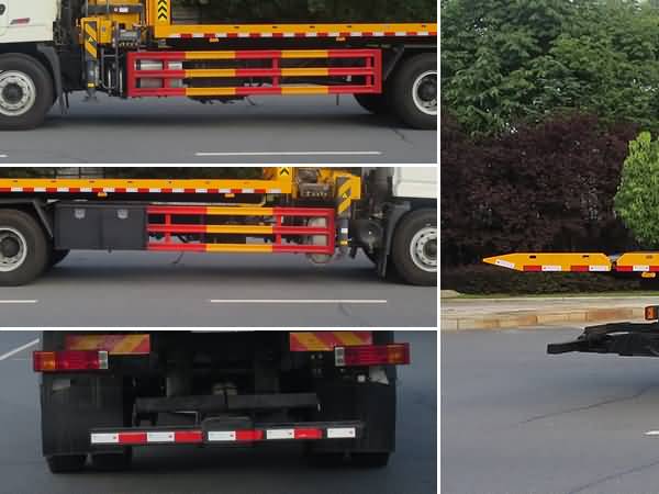 新東日牌YZR5180TQZSX6清障車公告圖片