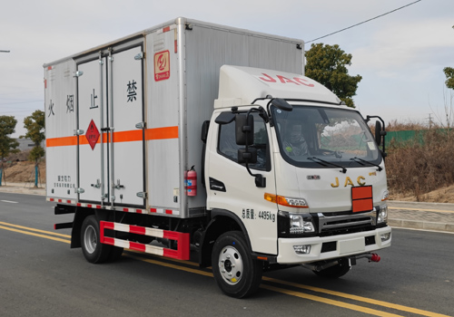 專力牌ZLC5045XRQH6易燃氣體廂式運輸車