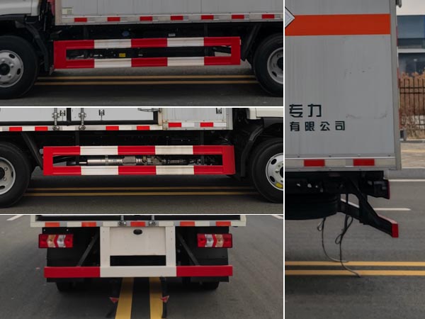 專力牌ZLC5045XRQH6易燃?xì)怏w廂式運輸車公告圖片