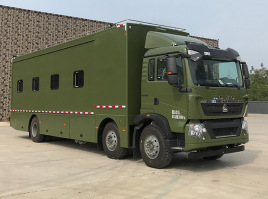 格仑特牌GLT5200TSY宿营车