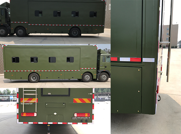 格侖特牌GLT5200TSY宿營(yíng)車公告圖片