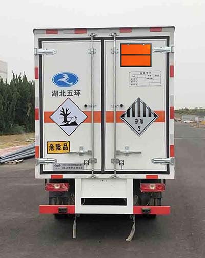 華通牌HCQ5043XZWSH6雜項(xiàng)危險(xiǎn)物品廂式運(yùn)輸車公告圖片