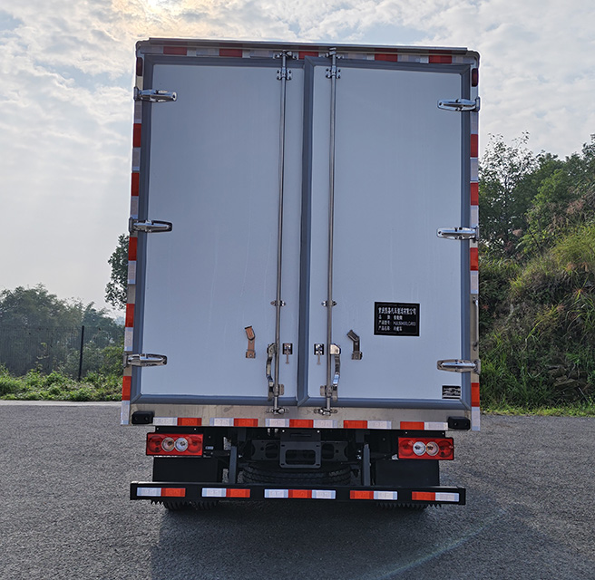 佳隆牌HJL5040XLCA03冷藏車公告圖片
