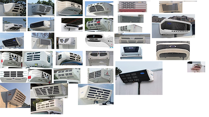 佳隆牌HJL5040XLCA03冷藏車公告圖片