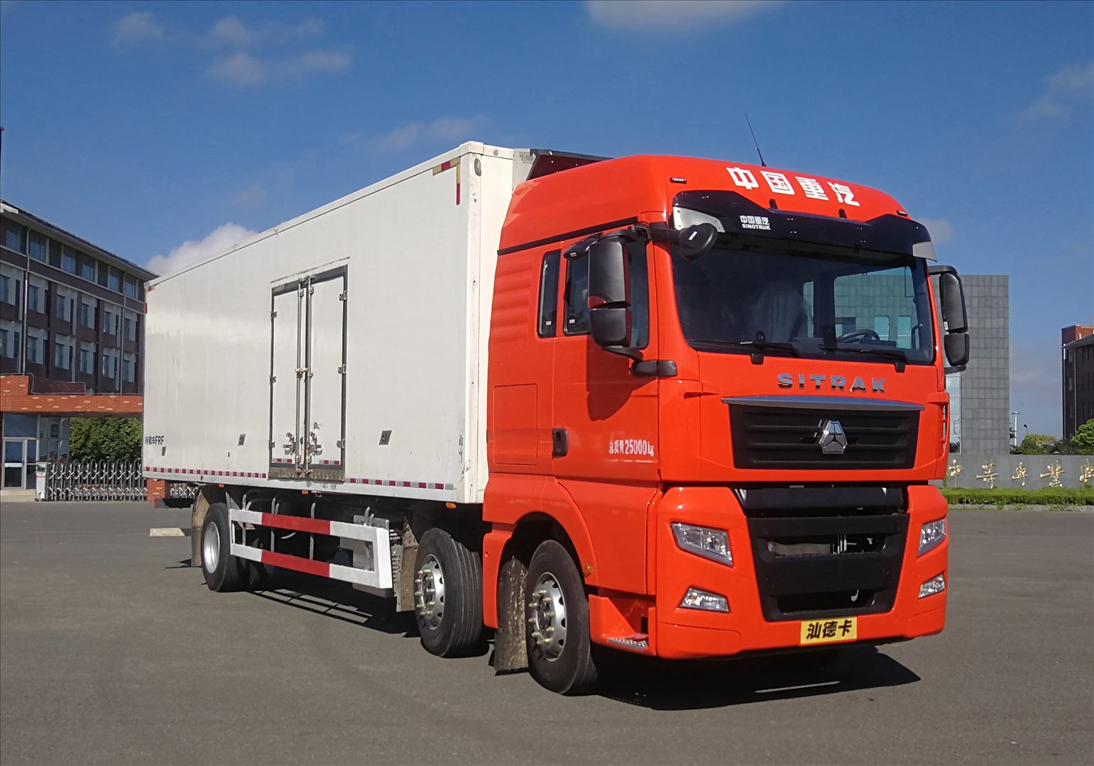 汕德卡牌ZZ5256XLCN56CHF1冷藏車