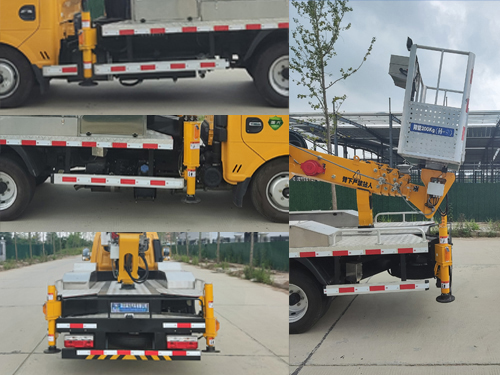 瑞力星牌RLQ5045JGKE6高空作業(yè)車公告圖片