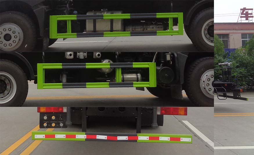 華通牌HCQ5250GPSE6綠化噴灑車公告圖片