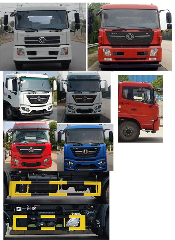 凱力風(fēng)牌KLF5252GPSD6綠化噴灑車公告圖片