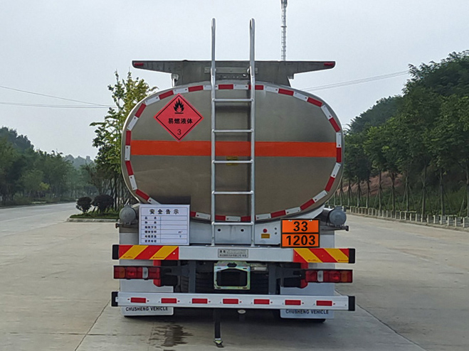 楚勝牌CSC5320GYYLZK6A鋁合金運(yùn)油車公告圖片