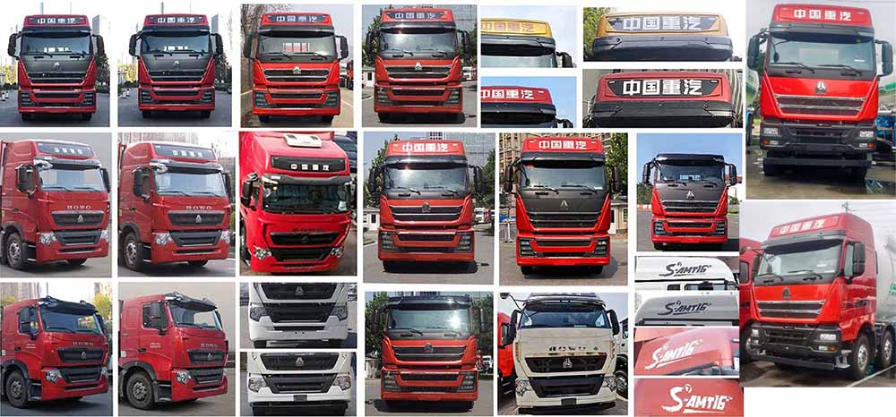 凌宇牌CLY5317GFLZZ6低密度粉粒物料運(yùn)輸車公告圖片