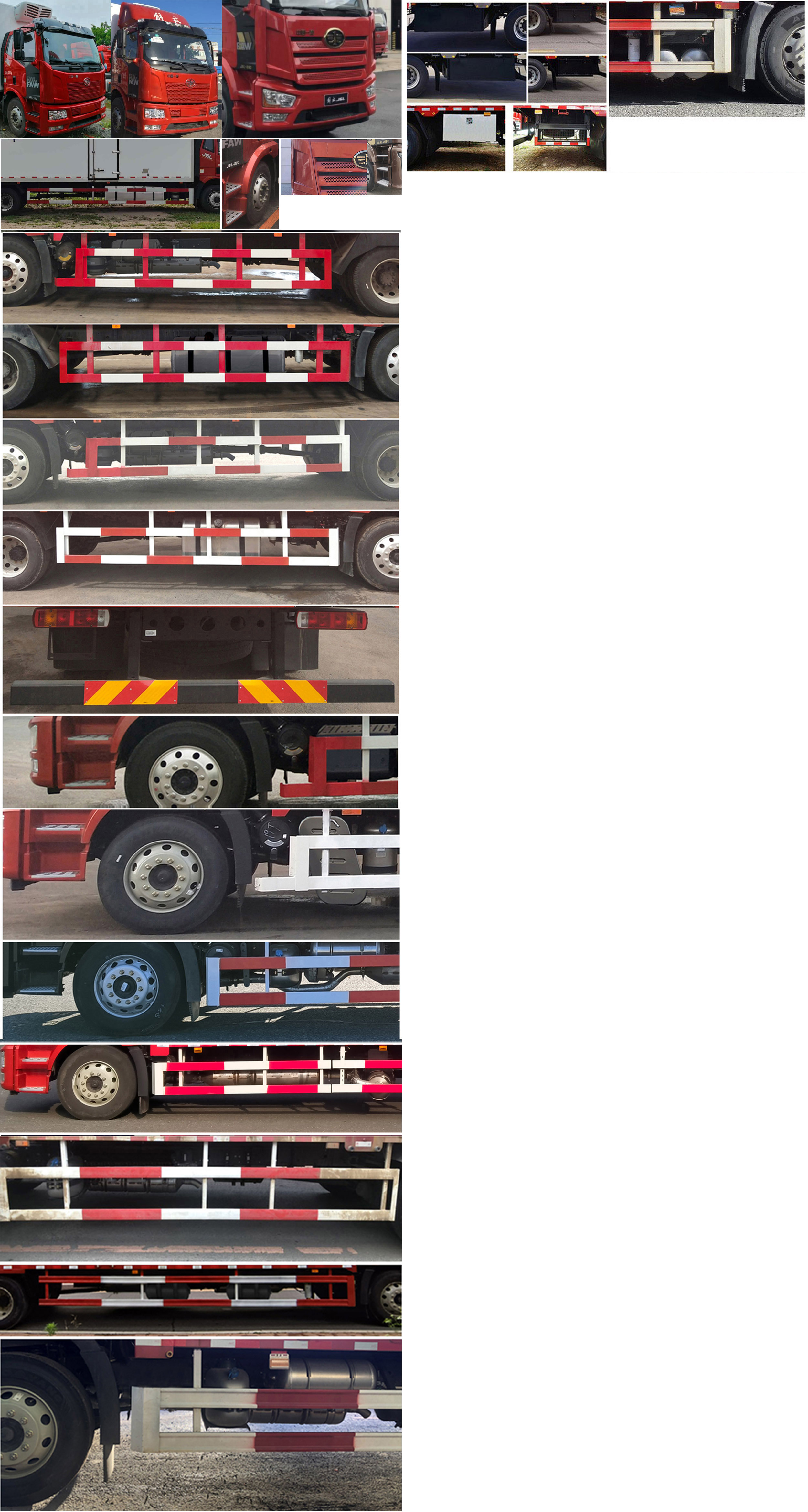 解放牌CA5160XLCP62K1L5E6冷藏車公告圖片