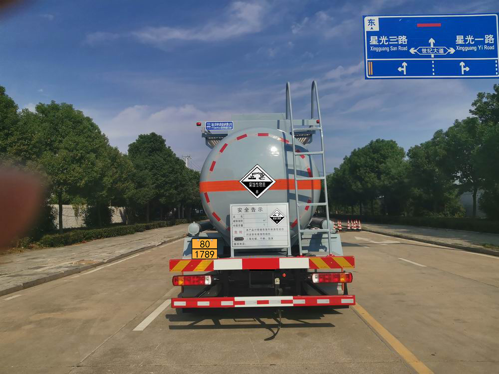 卡特利牌HTT5260GFWCA6腐蝕性物品罐式運輸車公告圖片