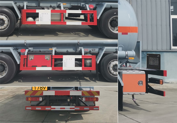 卡特利牌HTT5260GFWCA6腐蝕性物品罐式運輸車公告圖片