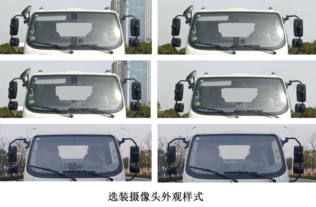 專力牌ZLC5070GJYHC6加油車公告圖片