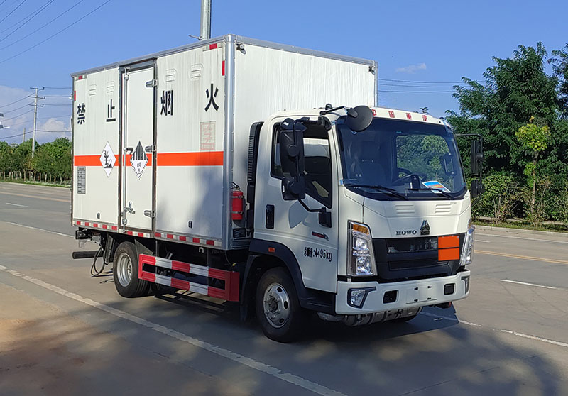 專威牌HTW5041XZWZZ6雜項危險物品廂式運輸車公告圖片