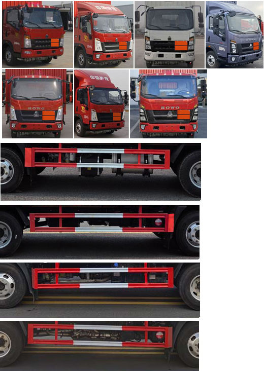 專威牌HTW5041XZWZZ6雜項危險物品廂式運輸車公告圖片