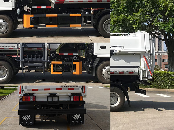 福龍馬牌FLM5070TCAQL6J餐廚垃圾車公告圖片