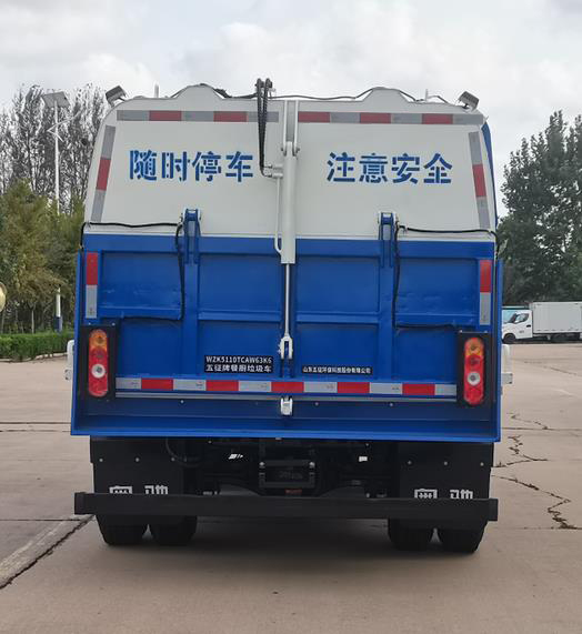 五征牌WZK5110TCAW63K6餐廚垃圾車公告圖片