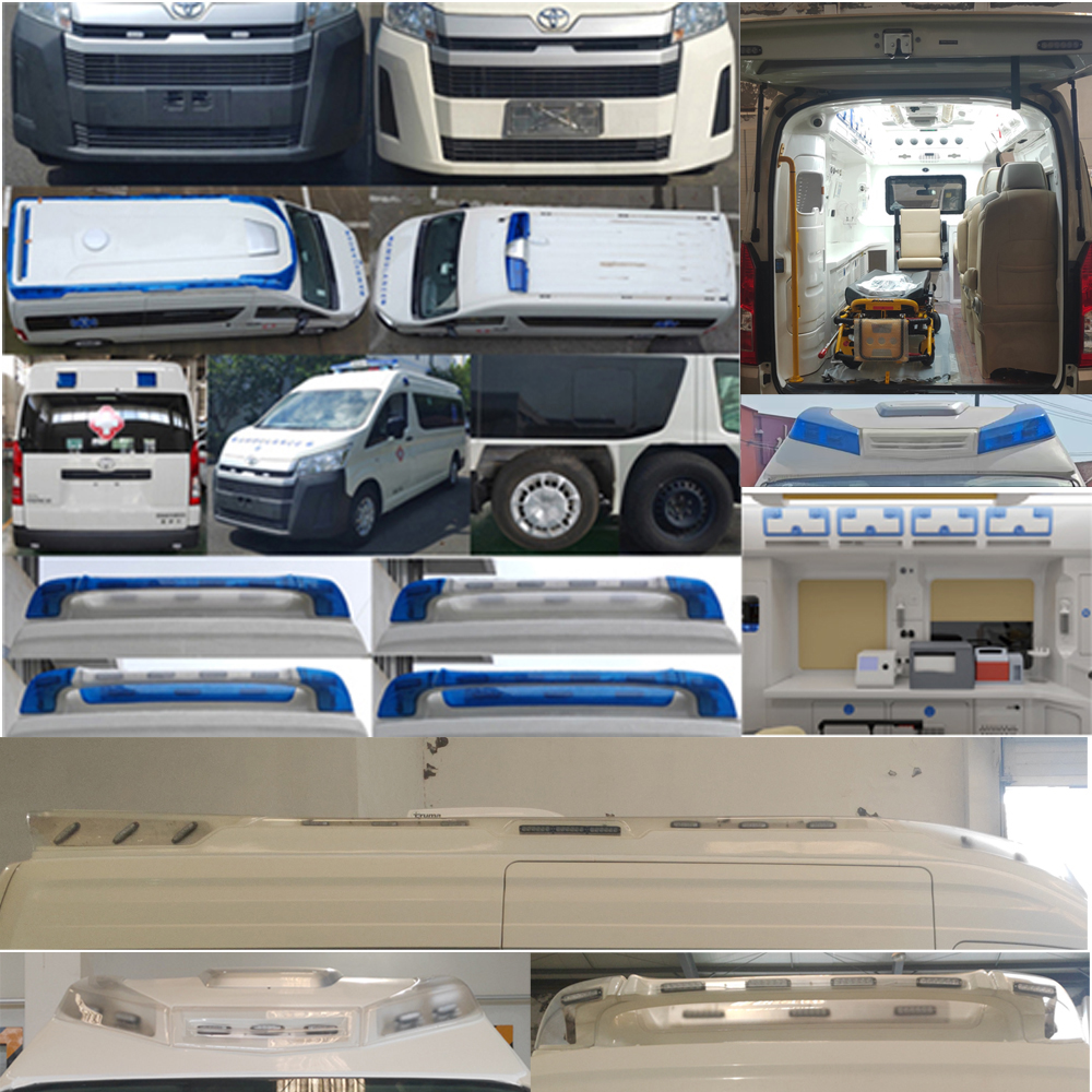 凱福萊牌NBC5040XJH11救護車公告圖片