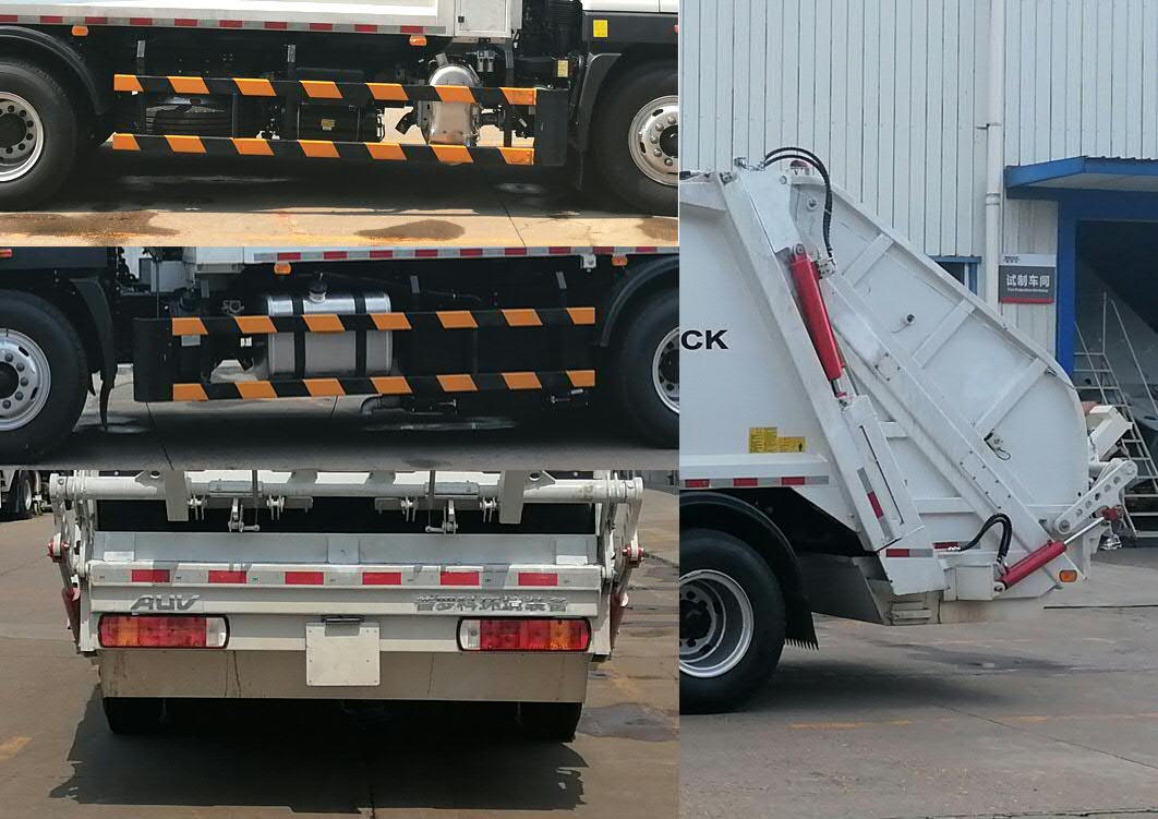 普羅科牌BJ5185ZYSE6-P1壓縮式垃圾車公告圖片
