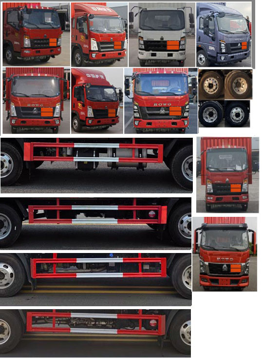 專威牌HTW5042XRQZZ6易燃氣體廂式運輸車公告圖片