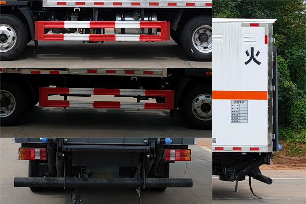 專威牌HTW5042XRQZZ6易燃氣體廂式運輸車公告圖片